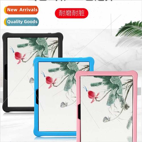 适用small genius T1 tablet computer leather case 11 inch T1