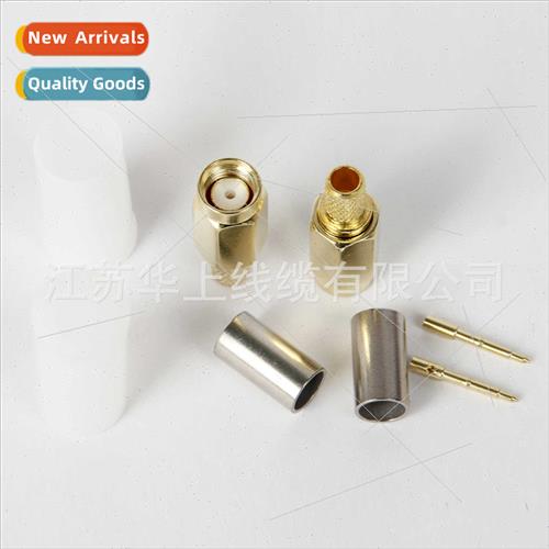 Gold-plated copper extension SMA-C-J3 with white plastic cap