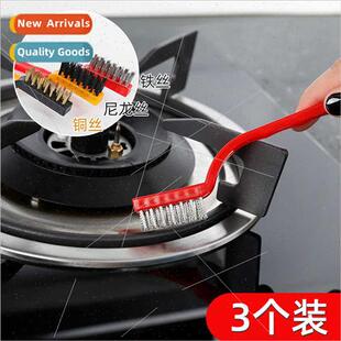 Cooktop cleaning brush gas cooker hood cleaning brush househ