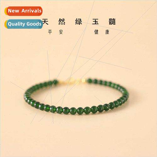 4MM water green agate chalcedony bracelet female fine retro
