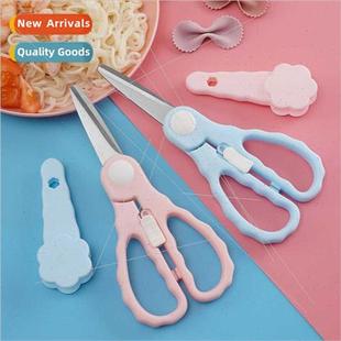 Wavy stainless steel baby scissors wh cap baby scissors food
