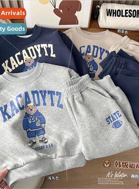 2024 spring childrens clothing boys and girls children carto