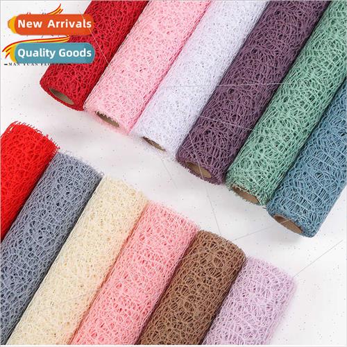 Jacquard net flower wrapping paper material florist supplies