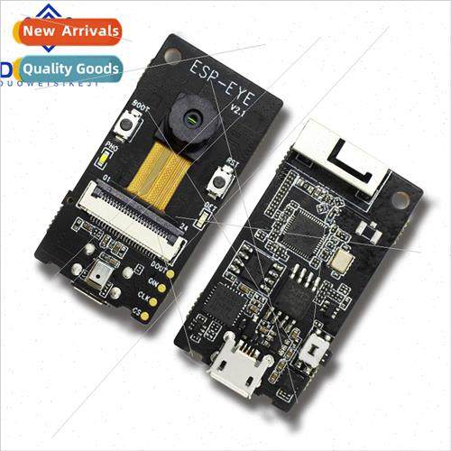 ESP-EYE Development Board WIFI Image Transmission MicroUSB D