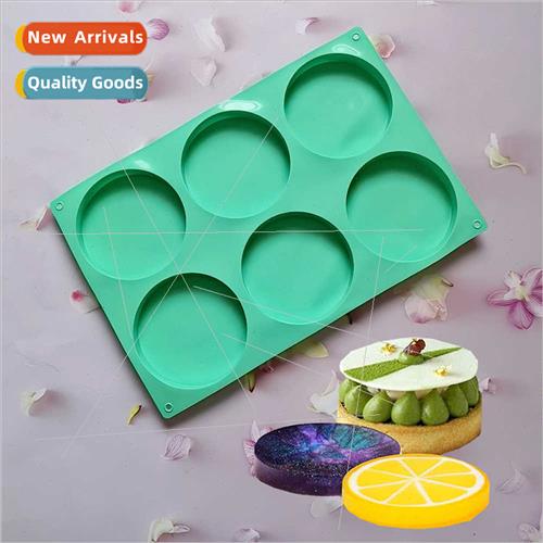 6 connected discs 153 cookies silicone mold dessert ice bloc