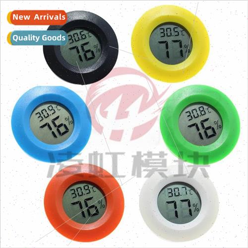 Round Electronic Temperature and Humidy Meter Reptiles Elect