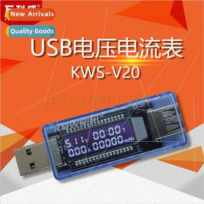 USB Voltage Current Meter Power Capacy Mobile Power Test Tes