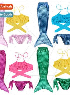 Speedway 2020 girls princess dress mermaid beach dress soaki