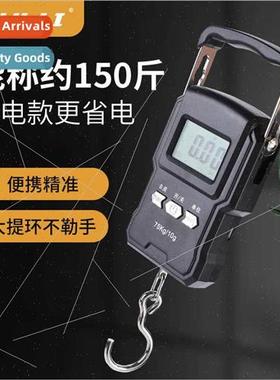 High-precision handheld electronic scales small courier weig