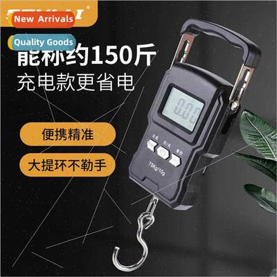 High-precision handheld electronic scales small courier weig