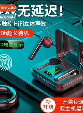 L12 wireless bluetooth headset LED digal display fingerprint