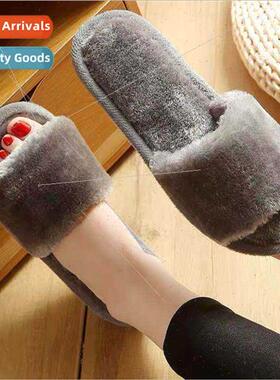 Furry slippers female summer spring fall winter four seasons