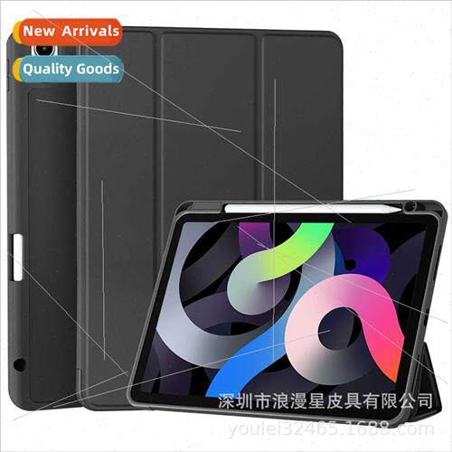 适用2022 new ipad case with pad 10 generation case ipad10.9