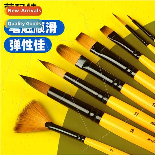 Montmar Oil Brush Set Acrylic Pastel Brush Row Brush Non-fla