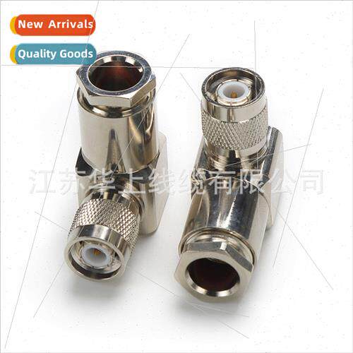 TNC-JW-7 female threaded female pin RF connector TNC curved