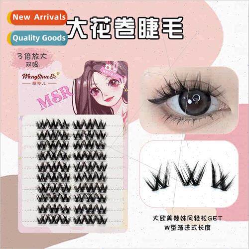 Pure Lane Double V thick lazy floral curly eyelash false eye