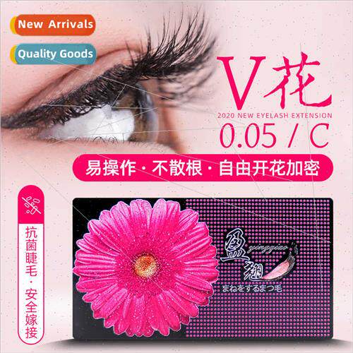 Eyelash extensions Iris VV flower eyelashes mink hair bloom