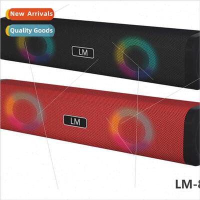 Fabric bluetooth speaker strip colorful lights subwoofer LM8