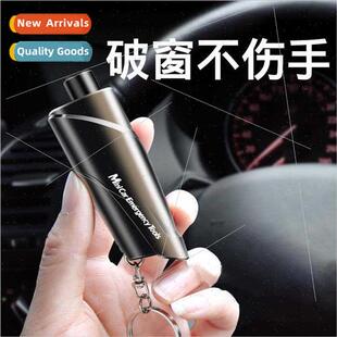 Car safety hammer car mini window breaker seat belt cutter m