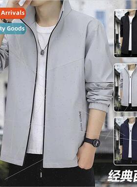 Jacket men 2023 fall new nd collar loose coat youth simple v