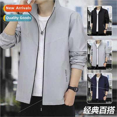 Jacket men 2023 fall new nd collar loose coat youth simple v