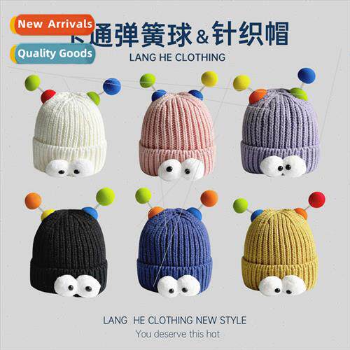 Big eyes quirky parent-child wool cap female cartoon cute au