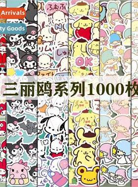 Sanrio handbook stickers KITTY Yuji dog Kulomi Melody Puddin