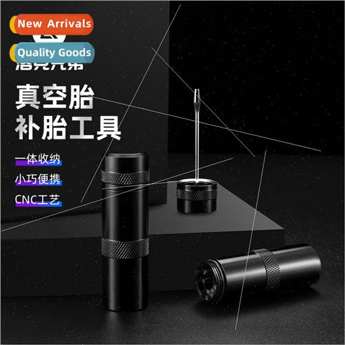 Bicycle Repair Tire Repair Tool K Electric Motorcycle Mounta