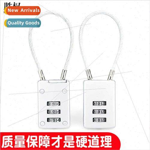 Wire rope combination lock padlock zinc alloy backpack trave