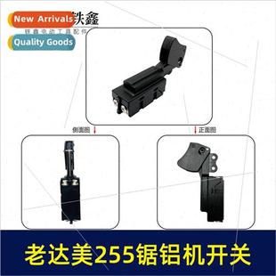 saw aluminum machine适用to Belt Delta switch old 255 sander