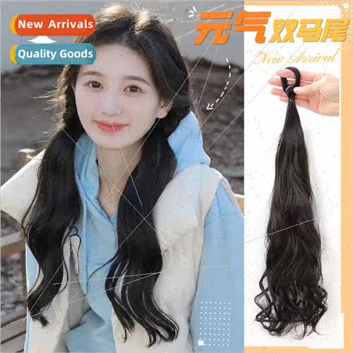 Wig ponytail children grasp clip can tie ponytail simulation