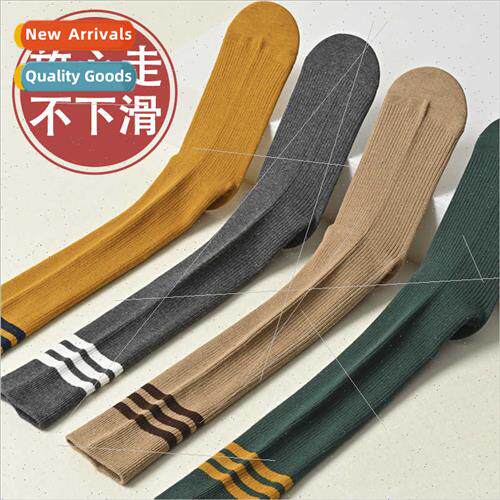Japanese Korean lengthening knee small people spring fall wh
