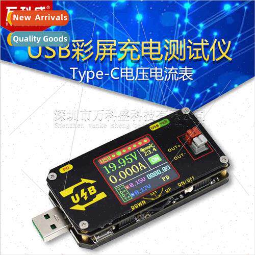 USB Color Screen Charging Tester Numerical Control fting Pow