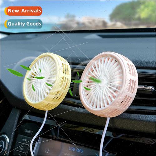 Car small fan vent car 12v van electric USB interface big tr
