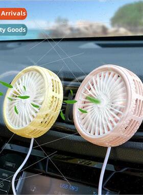 Car small fan vent car 12v van electric USB interface big tr
