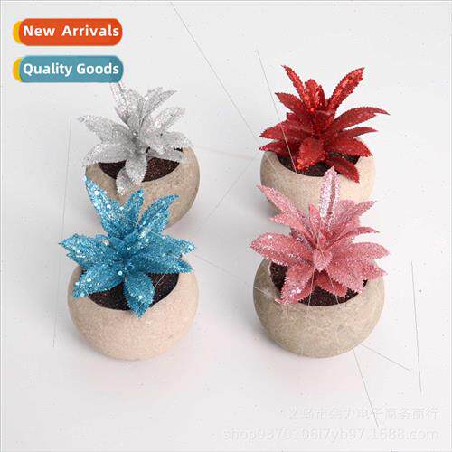 Japanese simple creative gold onion powder agave indoor balc