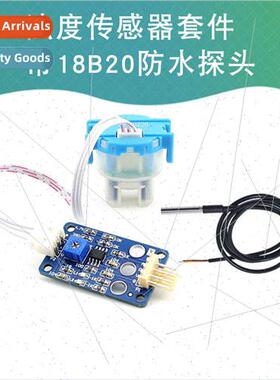 Turbidy Sensor Module Water Turbidy Sewage Water Qualy Detec