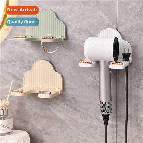 Bathroom hole-free hair dryer shelf creative foldable hair d