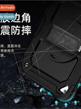 适用ipad mini 5 kids triple defense outdoor activities anti-