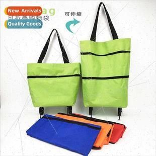 Fashion folding shopping bag small trolley Oxd cloth towing