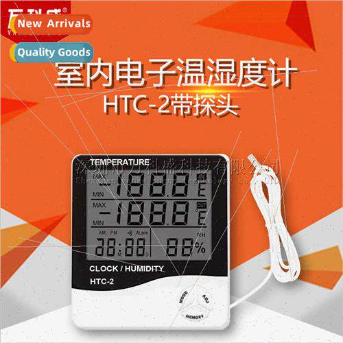 HTC-2 large screen temperature humidy meter home indoor outd