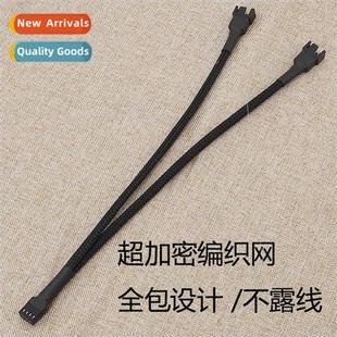 One Two Motherboard Cable Cooling 4Pin Ext Fan