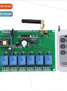 433MHZ 6-way relay module RF relay board 110-240V wh remote