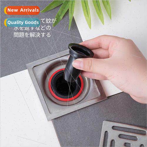 Bathroom silicone floor drain core sewer deodorizer toilet a