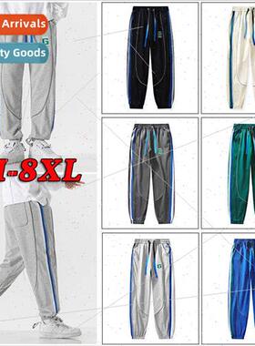 Guard pants boys loose fat plus big yards fat spring autumn
