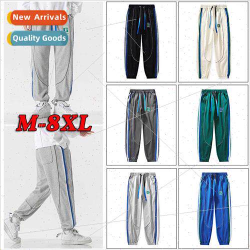 Guard pants boys loose fat plus big yards fat spring autumn