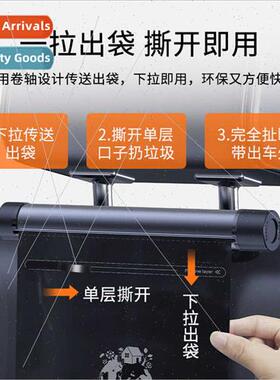 New car garbage bags cleaning storage hidden folding hanging