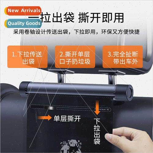 New car garbage bags cleaning storage hidden folding hanging