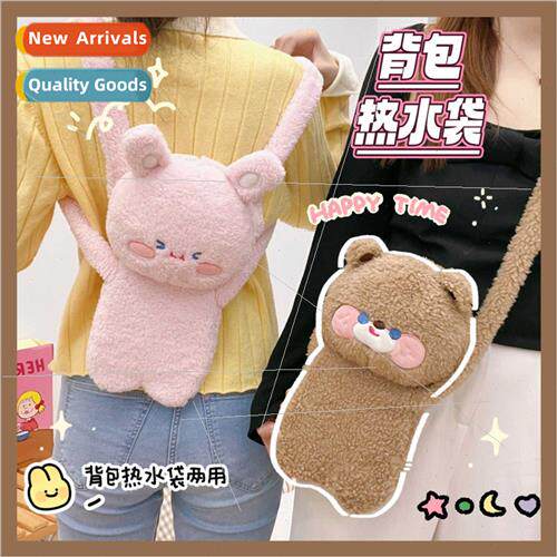 Hot water bag injection type explosion-proplush female warm