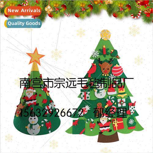 DIY Felt Christmas Tree Patchwork three-dimensional decorati